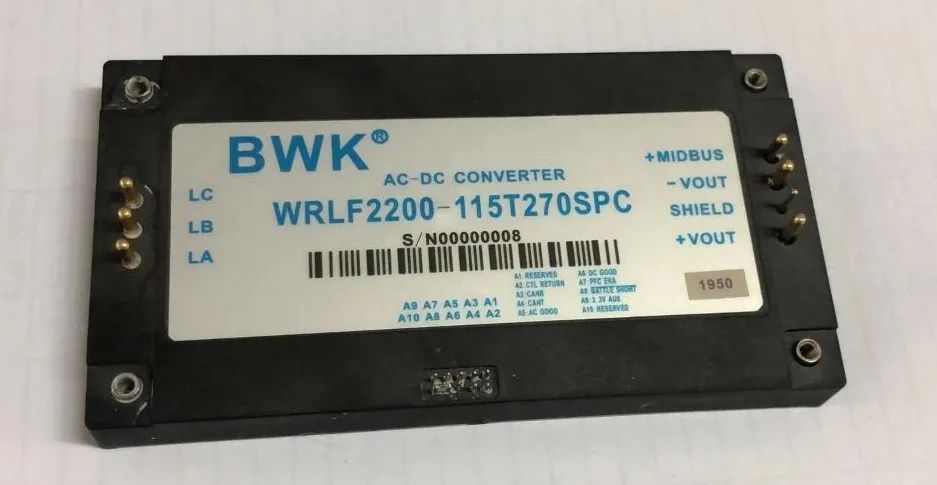 航电新品 | 微科模块化数字电源助你同行!的图5